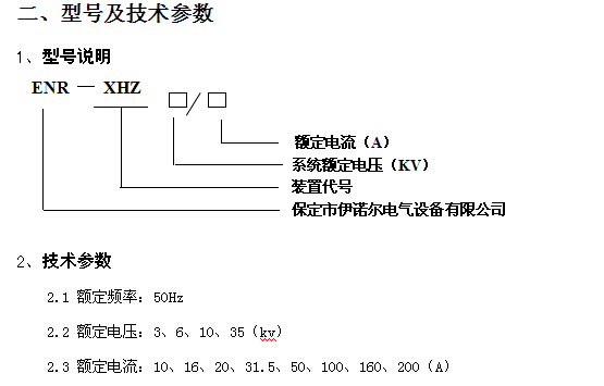 5GQN2TZ1N68TXF7IDX[D4}9.jpg