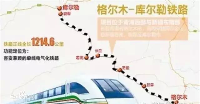 2019-6-24 格庫鐵路項目---110kV主變中性點成套裝置發(fā)貨<div   id=